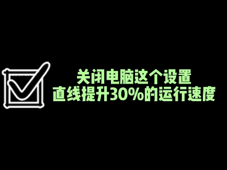 进程查看机本地文件夹_如何查看本机进程_查看进程用什么命令