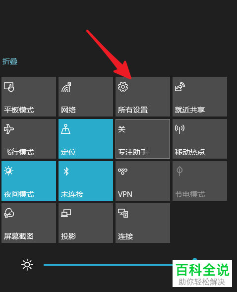 win10系统磁盘分区_磁盘分区系统保留怎么删除_磁盘分区系统盘的文件类型