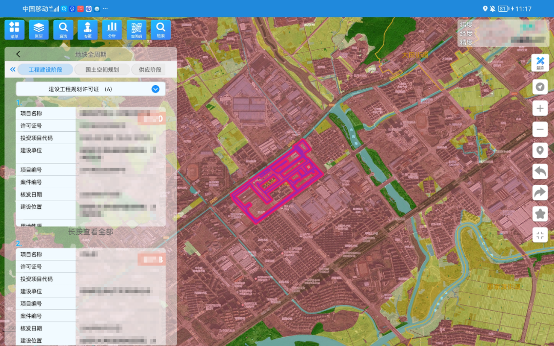 gis原理-探索神奇的 GIS：地图超级英雄，解锁地球秘密