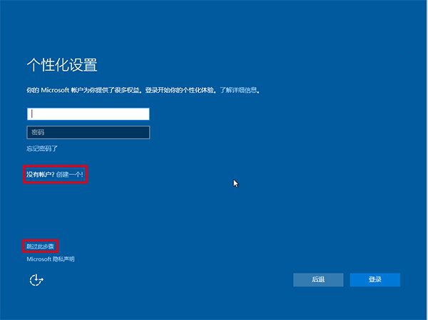 下载安装windows10_windows7下载安装_下载安装windows