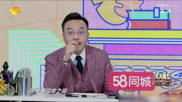 天涯论坛娱乐八卦_天涯八卦论坛胃病_天涯论坛八卦