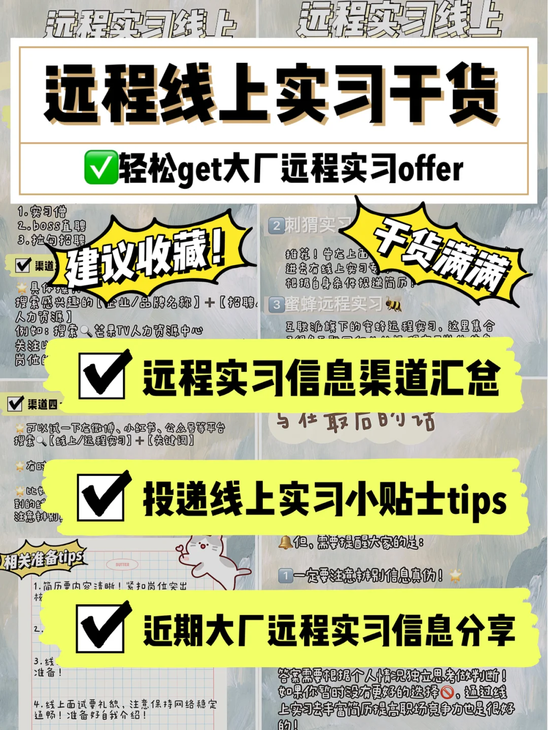 win10磁盘分区助手_磁盘分区助手怎么分区_磁盘分区助手重启黑屏