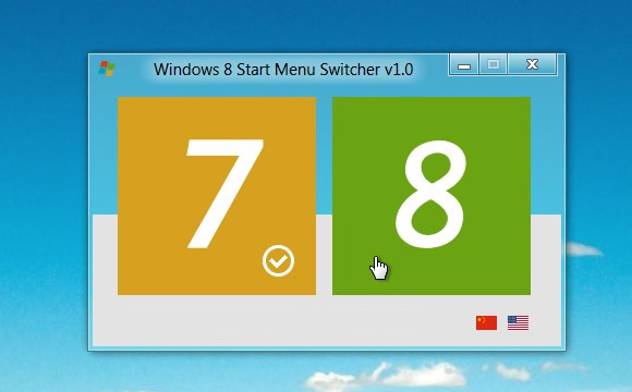 win8远程桌面_远程桌面中文版_windows8中文版开启远程桌面