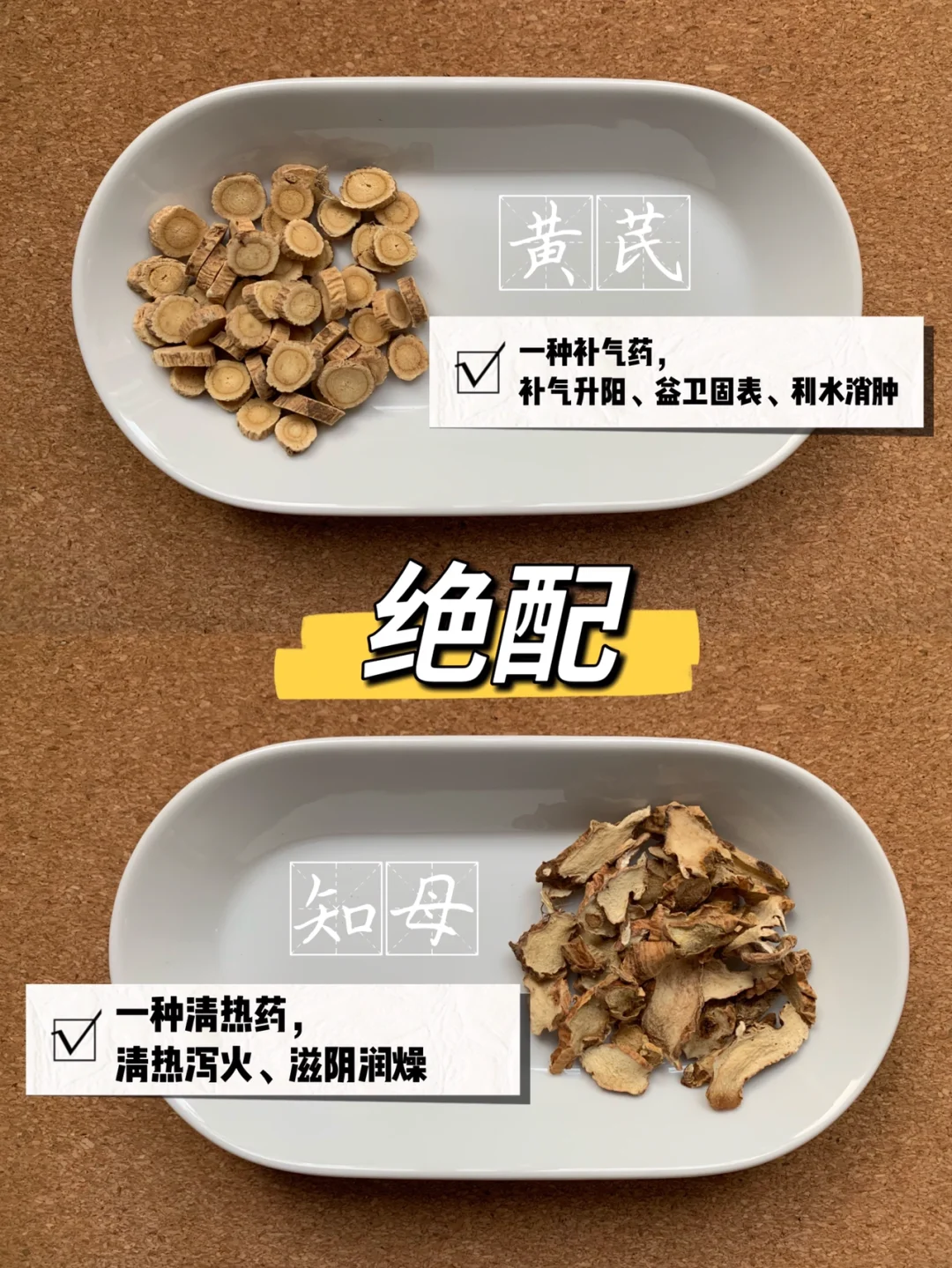 中药胃治好溃疡能好吗_中药治胃溃疡效果好吗_治胃溃疡最好的中药方