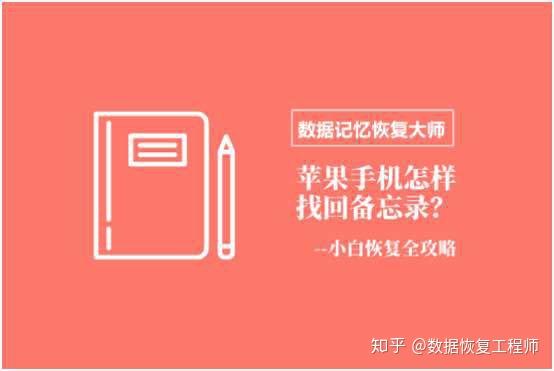 能短信删除恢复吗_能短信删除恢复记录吗_删除的短信能恢复吗