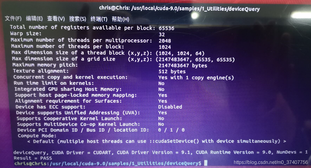 ubuntu 1404 如何卸载gcc_卸载ubuntu18.04_卸载的软件在哪里