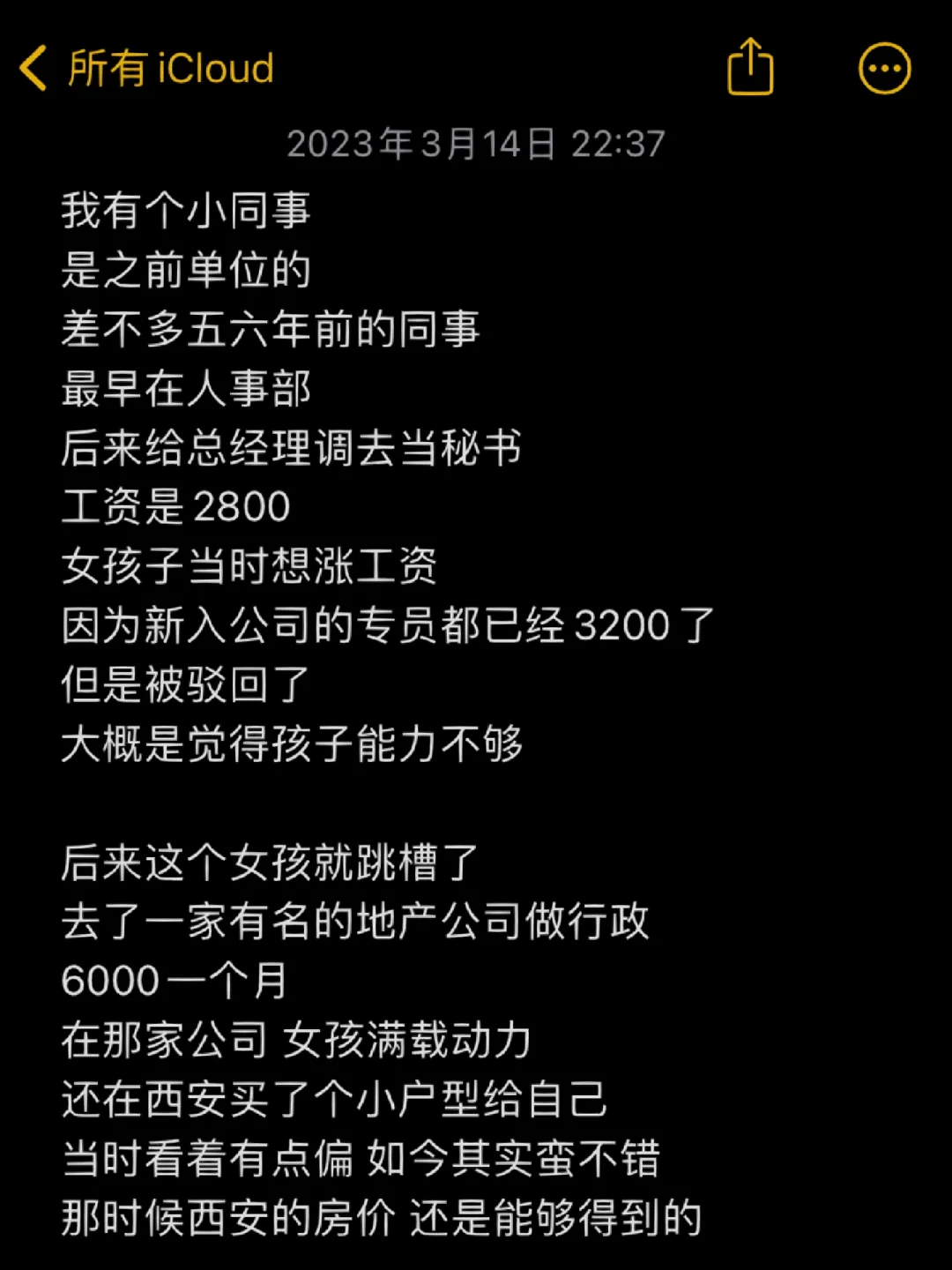 朝阳医院皮肤科大夫_朝阳大夫科医院皮肤科好吗_朝阳医院皮肤科主任医师