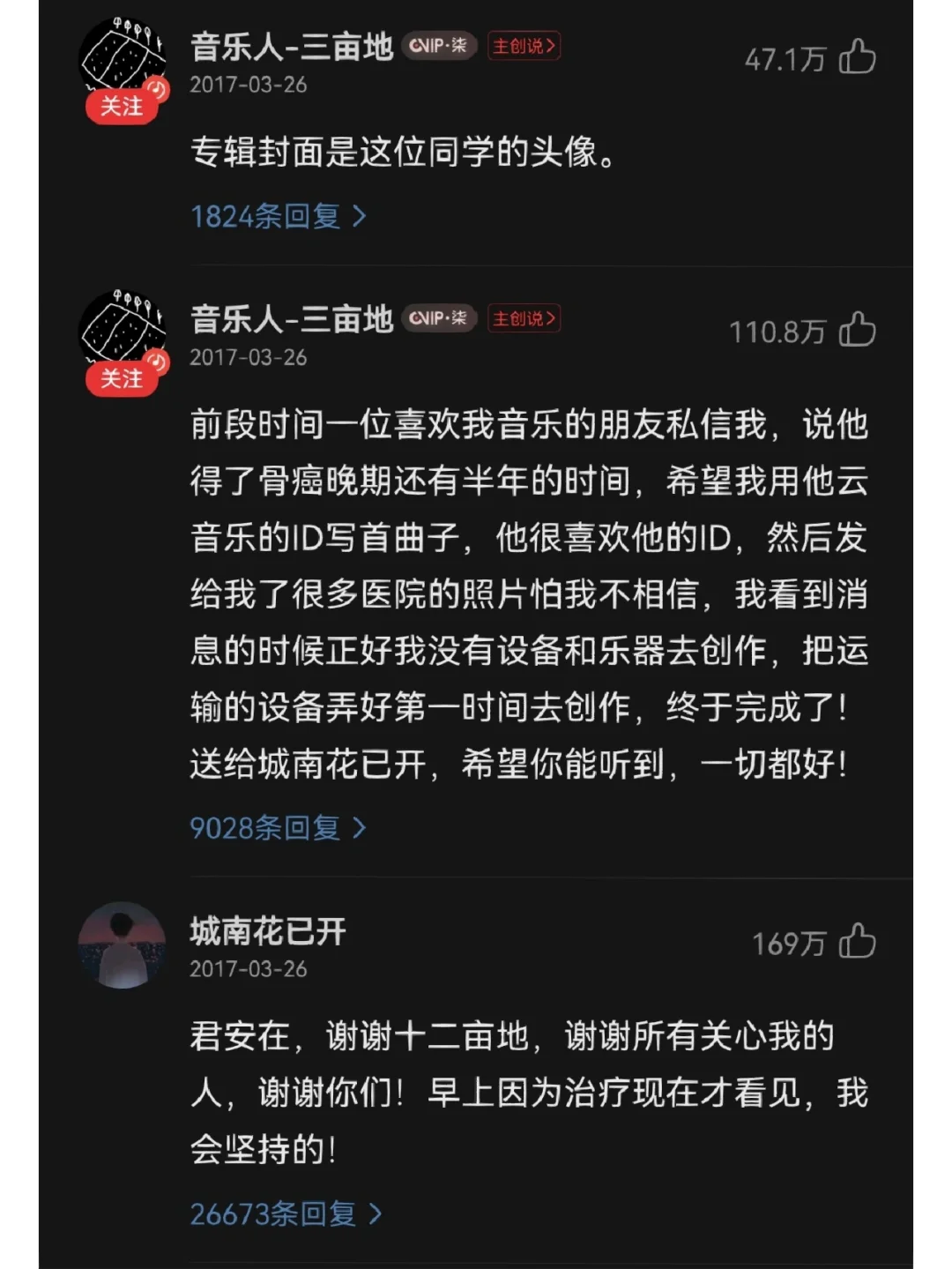 朝阳医院皮肤科主任医师_朝阳医院皮肤科大夫_朝阳大夫科医院皮肤科好吗