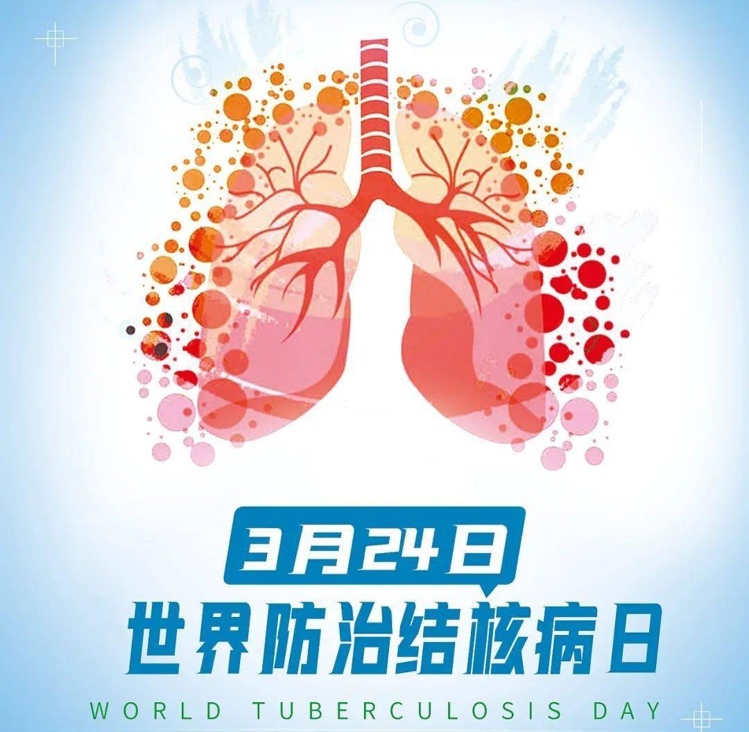 肺结核严重不_肺结核严重了会引起什么后果_肺结核严重吗?