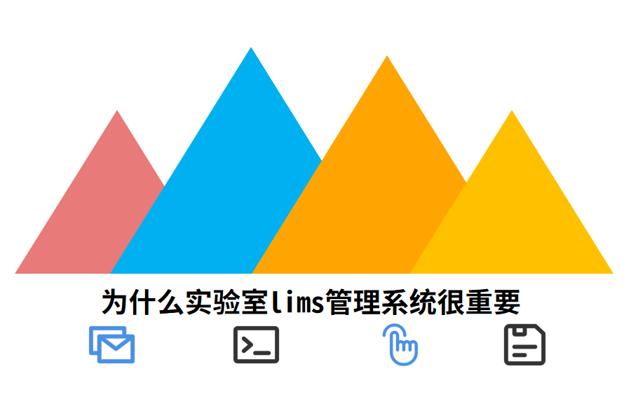 三方协议签了还是应届毕业生吗_第三方lims_三方协议是什么意思