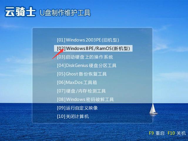 安装xp win7双系统-安装双系统指南：让你的电脑既有 XP 的复古风情，又有 Win7 的现代感