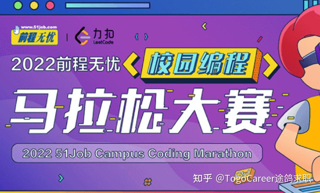 京东人事部招聘电话_京东人力资源部招聘电话_京东招聘网电话