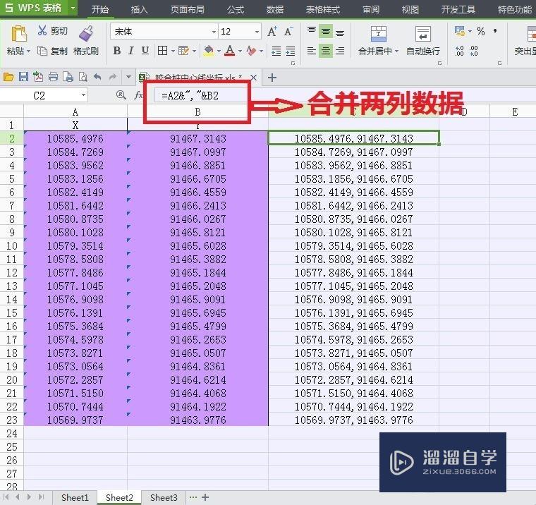 联想windows7旗舰版 正版_联想电脑旗舰window7_联想正版win7原版