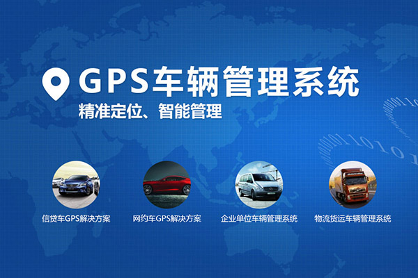 gps antenna用途-GPS 天线的超能力：导航、寻物与户外运动的绝佳伴侣