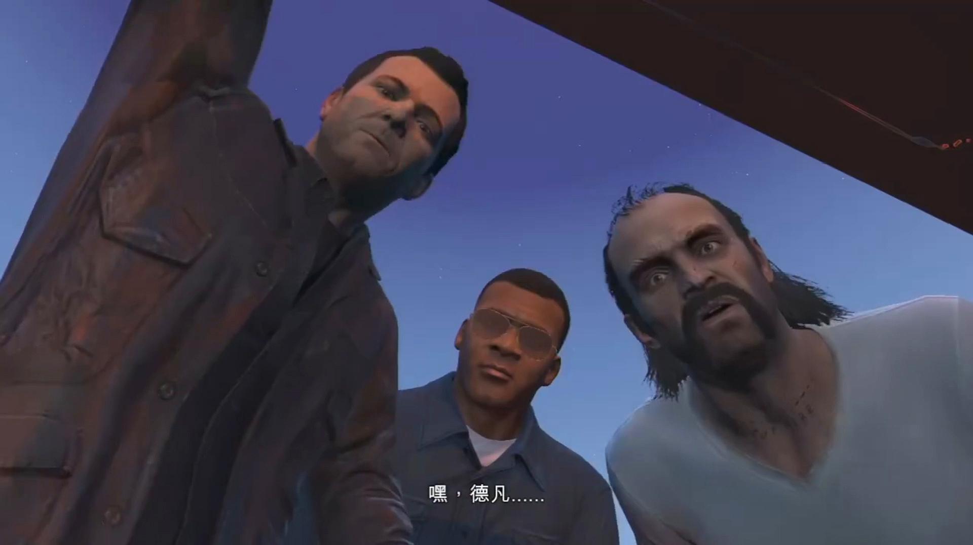 gta5安装了还要下载_gta5下好了安装要多久_gta5安装完