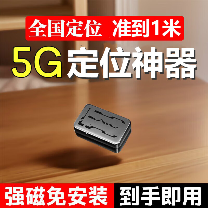 gps模块开发_模块开发流程_模块开发卷宗