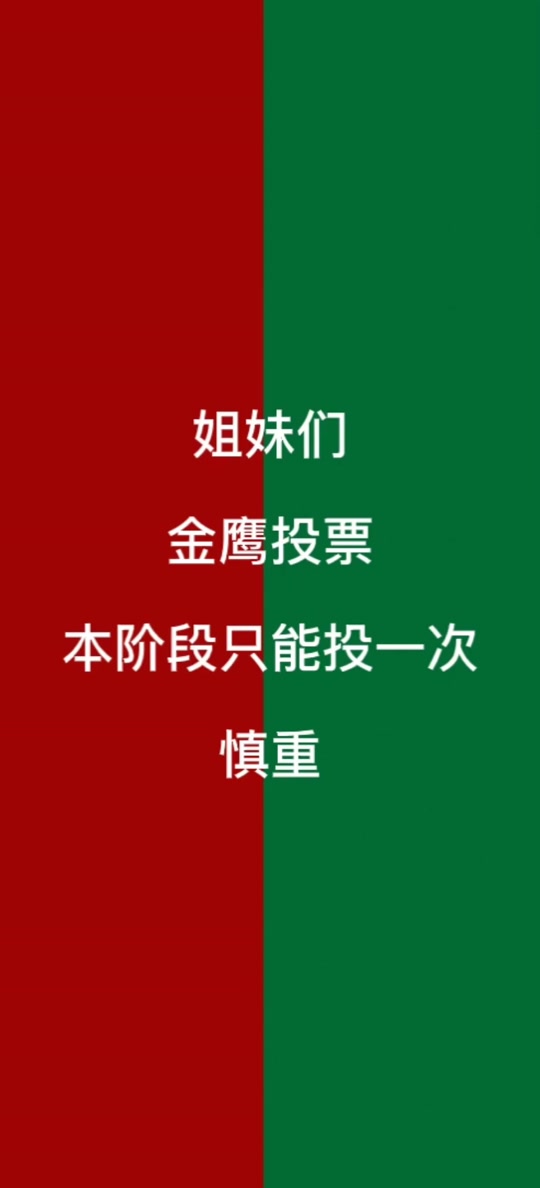 党务系统2024安装说明-轻松安装党务系统 2024，开启全新工作模式