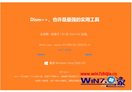 win10 磁盘100%-Win10 磁盘占用 100%？这些方法你试过了吗？