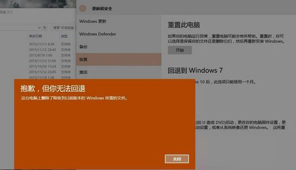 磁盘空间不足怎么清理原神_win10 磁盘100%_磁盘是什么