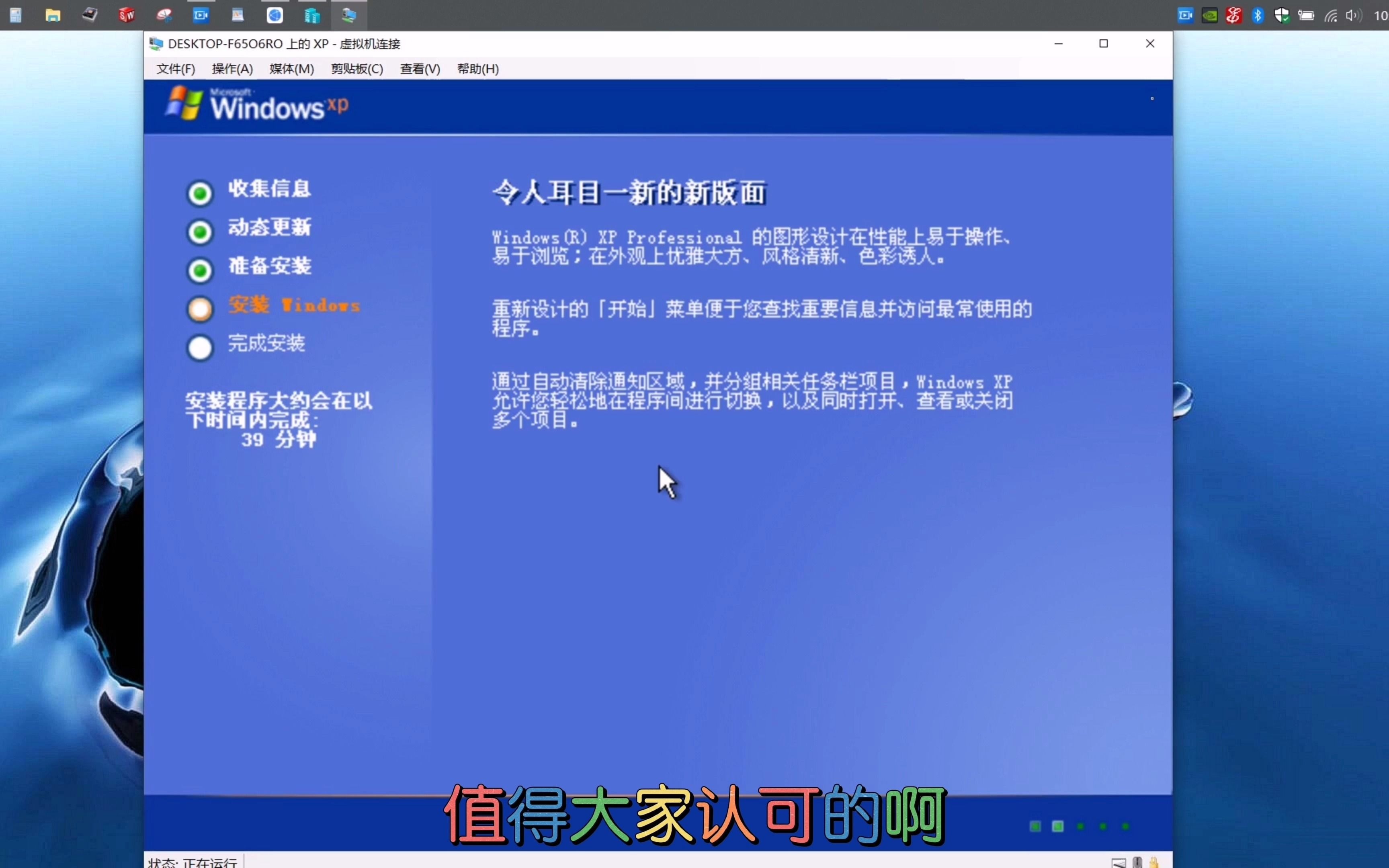 windowsxp百度云_windowsxp专业版网盘下载_百度网盘windows版