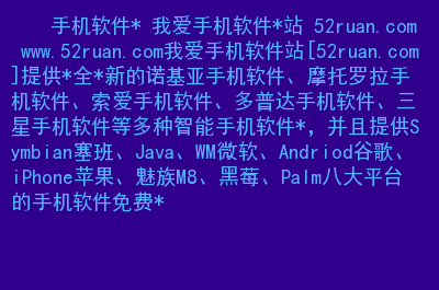 三星更新软件在哪里_三星软件更新进度条不动_三星任务栏一直正在下载更新