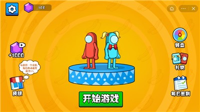 华为大全版本中心游戏怎么卸载_华为游戏中心版本大全_华为游戏中心最新版本