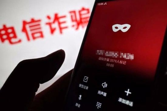 电信app查询身份证名下号码_电信证查询身份名号下什么软件_查询身份证名下电信号