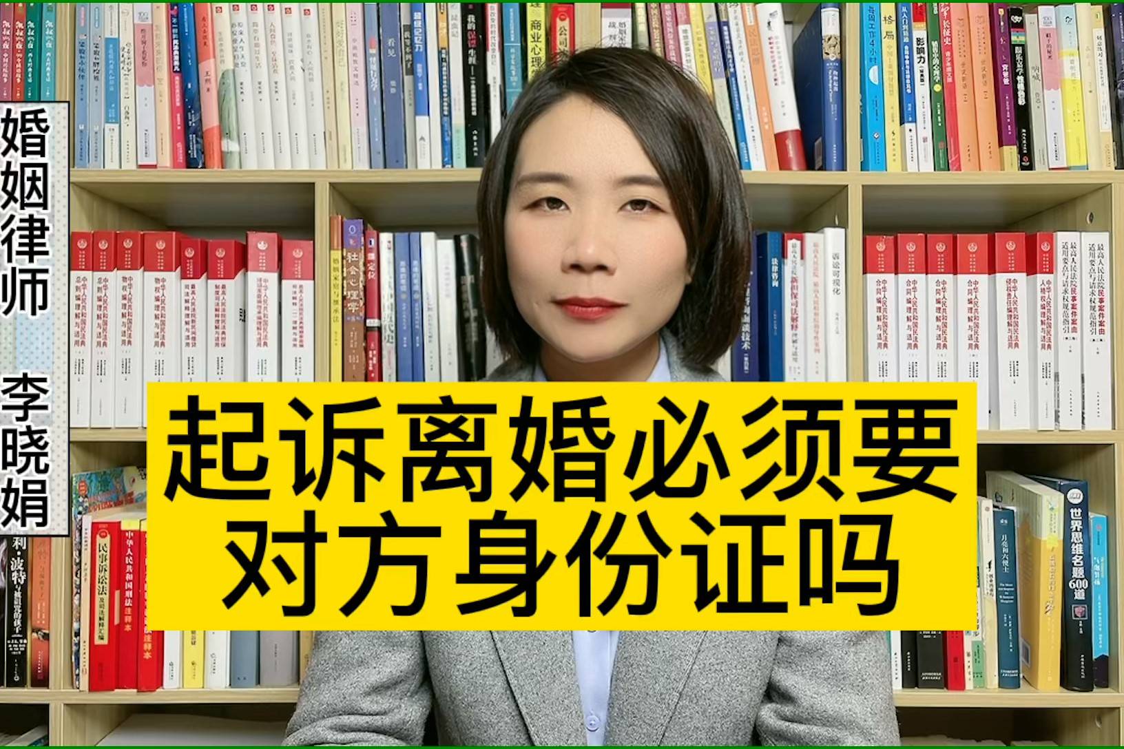 类别证身份有效期为几年_有效身份证类别_类别证身份有效期怎么填