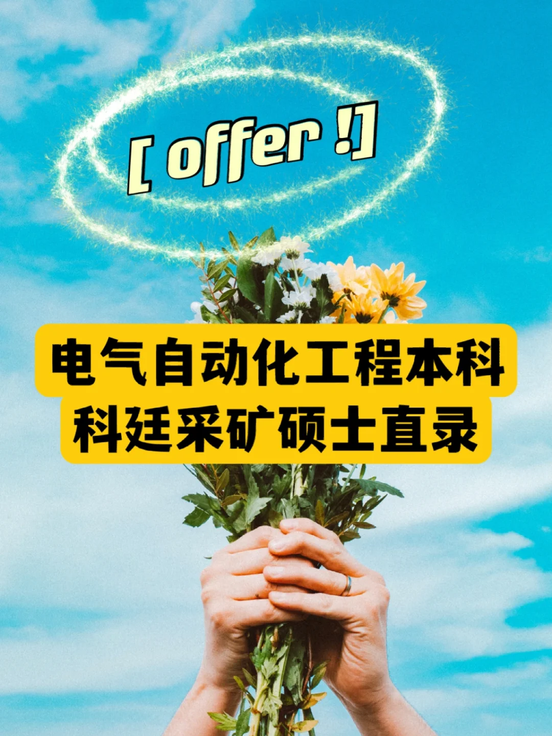 开机电脑软件打开后没反应_电脑开机后打不开任何软件_电脑开机后软件打开要反应很久