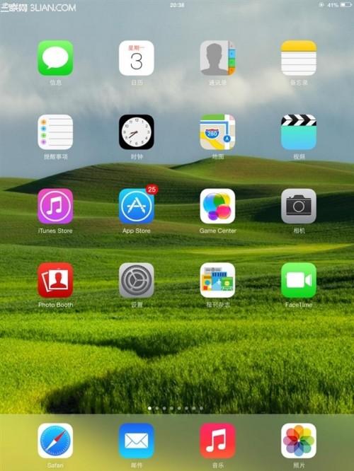 选中的面具是老妈_选中多个不连续内容的快捷键_ios tabbar选中