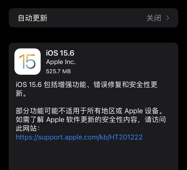 尺寸的拼音_ios tabbar尺寸_尺寸换算