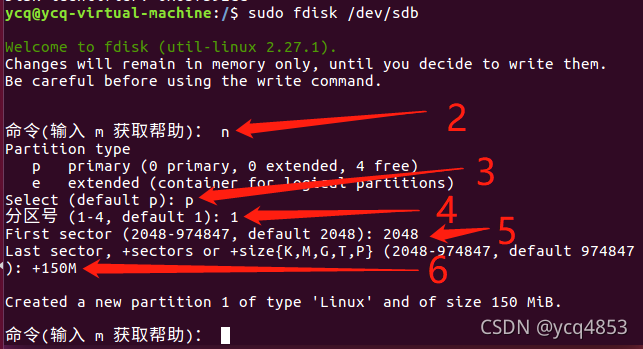 查看文件系统Linux_linux查看文件系统_查看文件系统类型