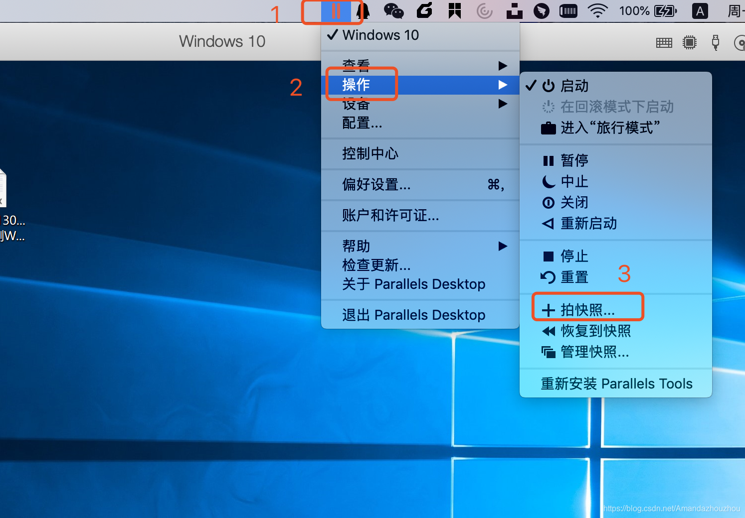 vmware fedora9-探索 VMware 与 Fedora9 的奇妙之旅：老旧电脑的新生