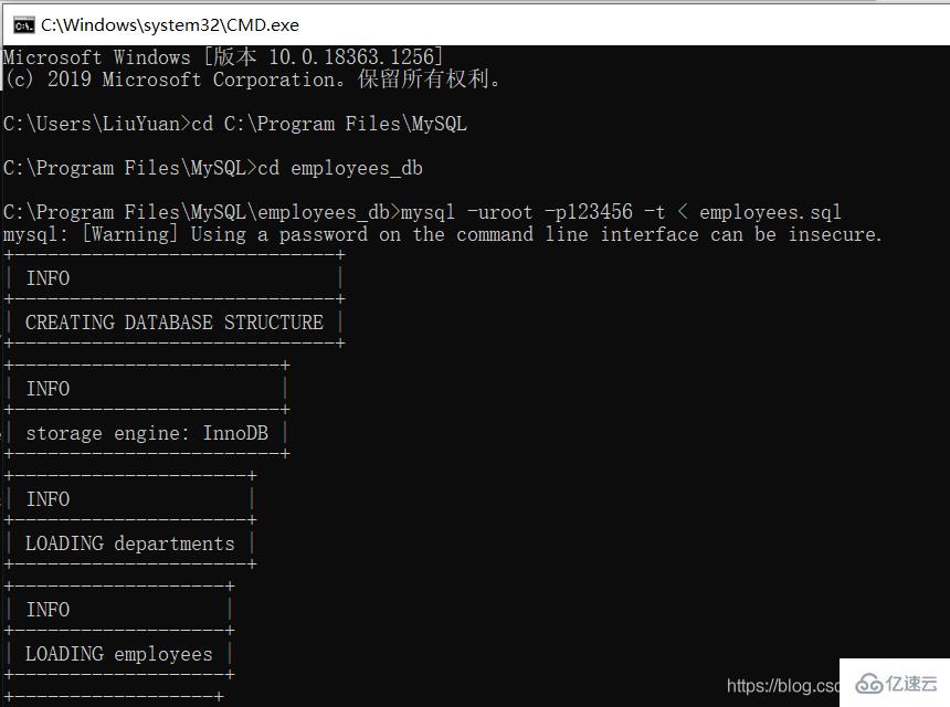 华天动力协同oa 试用版 mysql数据库密码_华天动力协同oa 试用版 mysql数据库密码_华天动力协同oa 试用版 mysql数据库密码