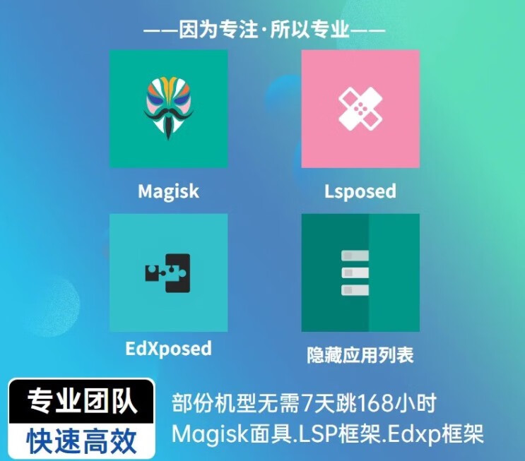 联想xp系统激活工具下载-联想 XP 系统激活工具：摆脱激活烦恼，免费又好用