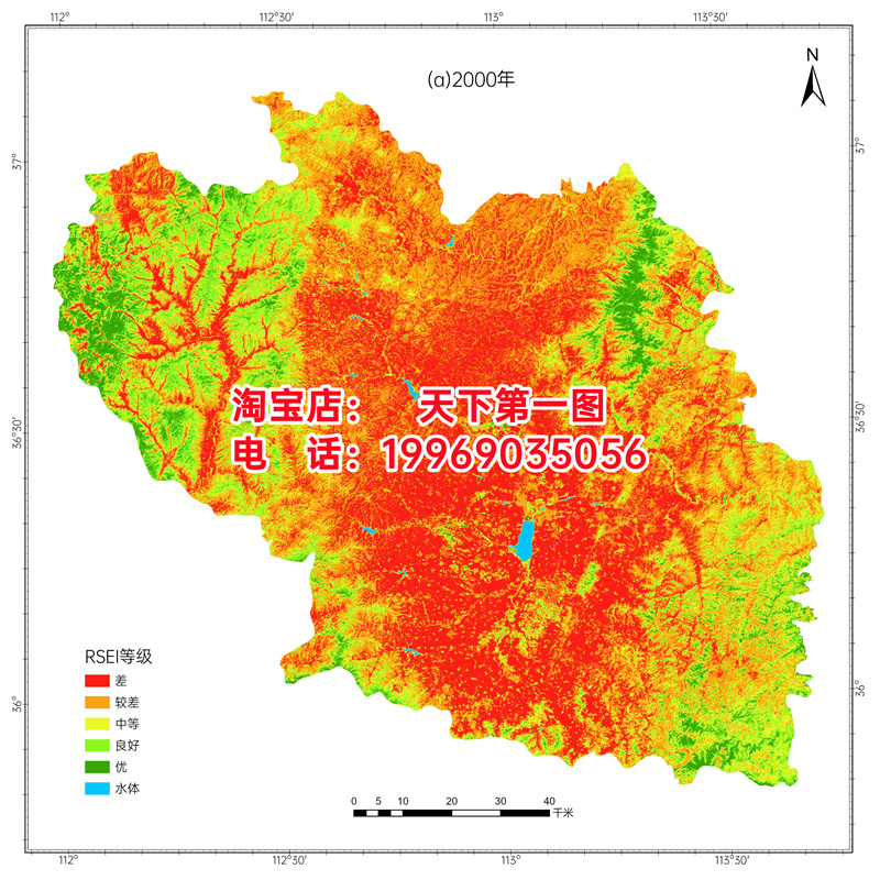 arcmap怎么导入地图_google地图导入mapinfo_我的世界联机大厅怎么导入地图