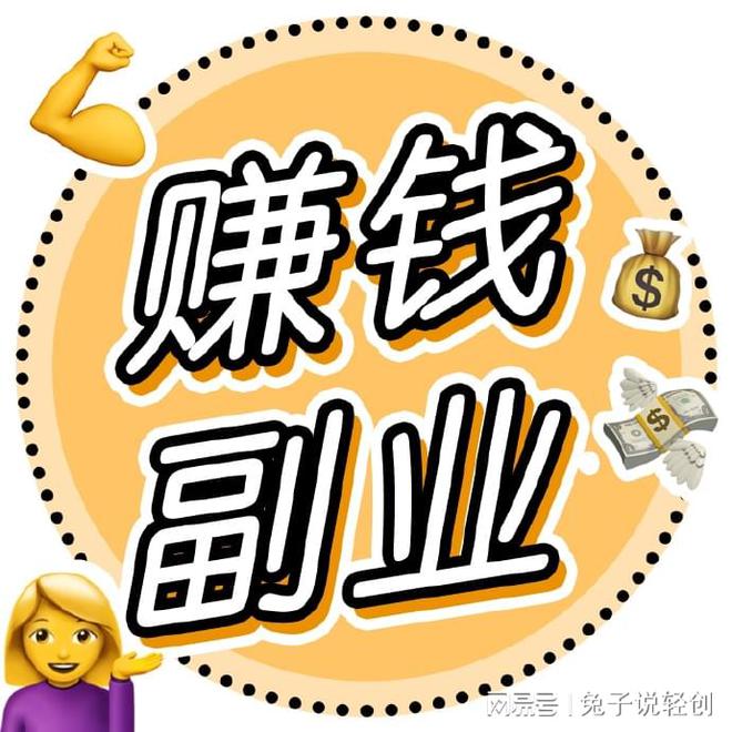 分销王公司电话_分销王小程序_分销王21