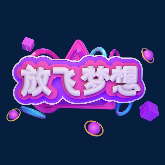 shopnum1 82多用户商城系统下载_商户软件下载_商城客户端