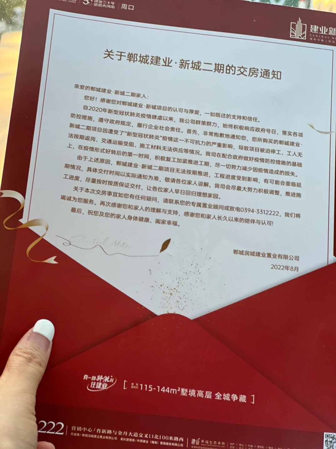 usbpnp找不到序数_找不到序数_找不到序数无法定位序数1