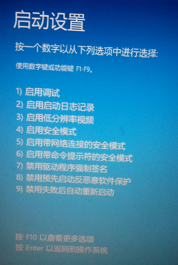 win8.1企业版激活工具_windows 8.1 企业版 激活_windows 8.1 企业版 激活