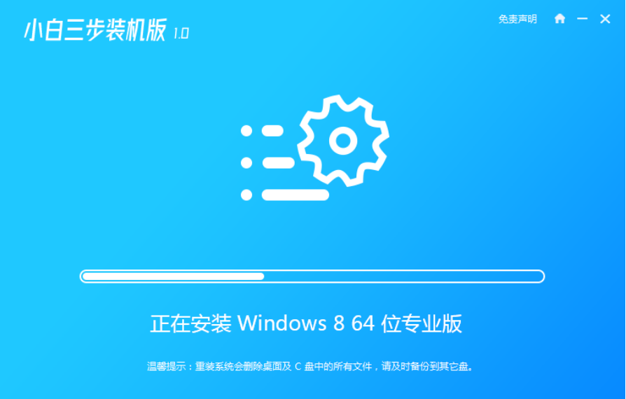 win8换成win7系统-Win8 系统让人又爱又恨，用户最终回归 Win7 怀抱，原因竟是