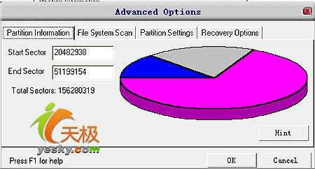 easyrecovery不兼容_兼容并包_easyrecovery