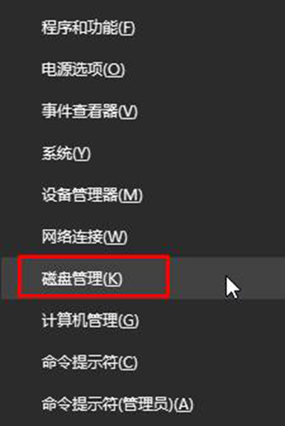 d盘空间不见了_d盘有空间但是文件不显示_d盘空间满