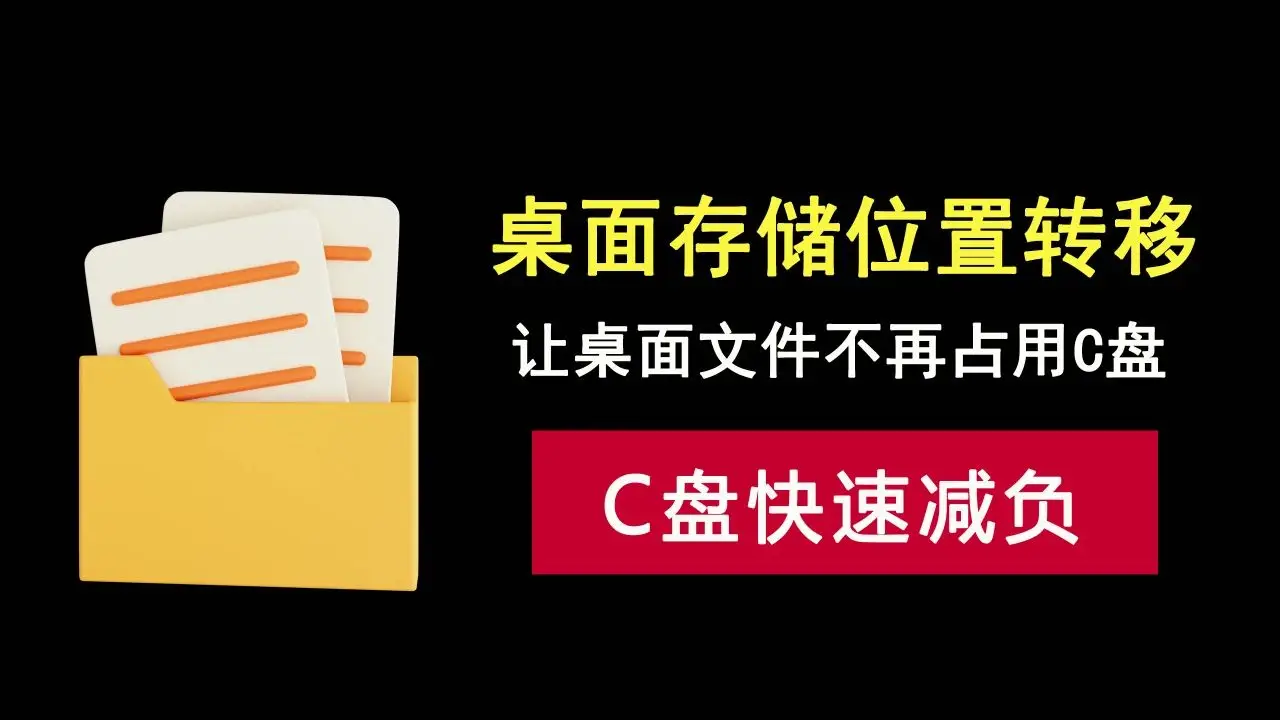 d盘空间不见了_d盘有空间但是文件不显示_d盘空间满