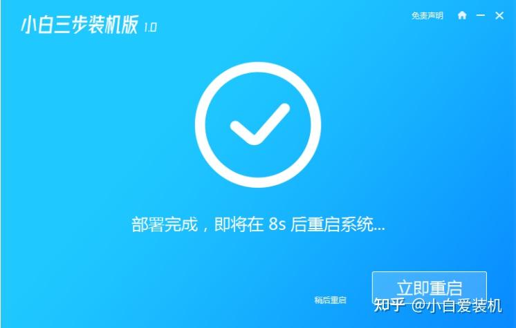 win10专业企业版区别_win10 企业版 专业版_win10专业版企业版