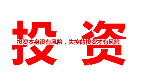 麻辣英雄破解内购版_团购网下载手机版_天天团购破解版