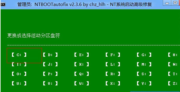 分区完重启了进不去系统了_分区时候重启 d盘坏了_分区后重启又没分区