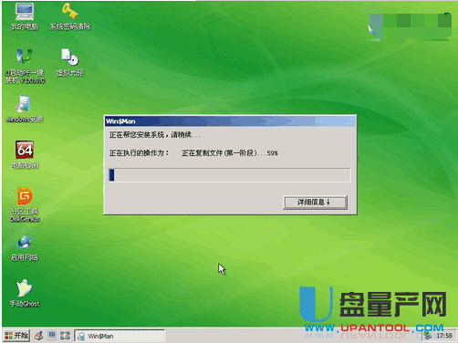 fedora30u盘安装教程_u盘fedora24安装教程_fedora23安装