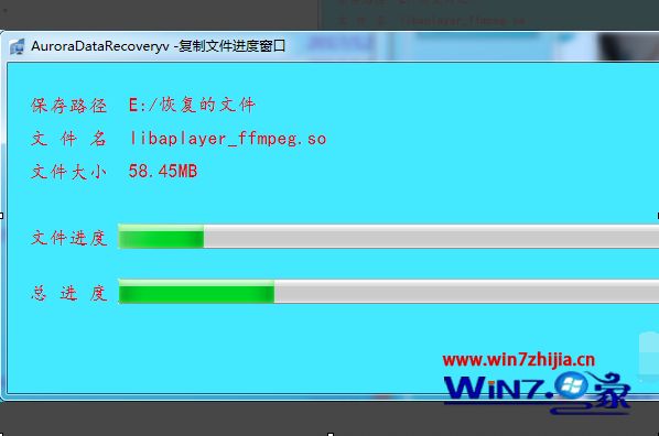 重装系统如何给c盘扩容_win7不重装系统扩大c盘_电脑重装如何把c盘容量能扩大