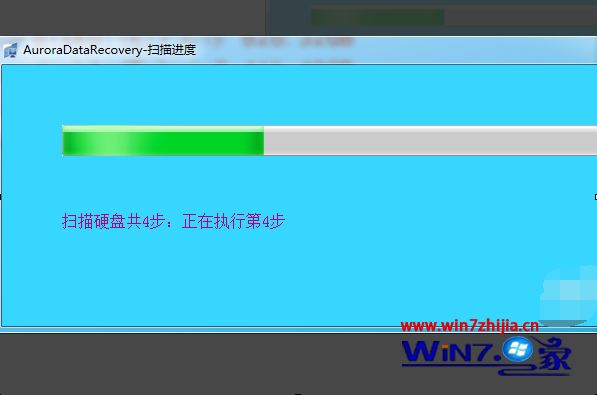 重装系统如何给c盘扩容_win7不重装系统扩大c盘_电脑重装如何把c盘容量能扩大